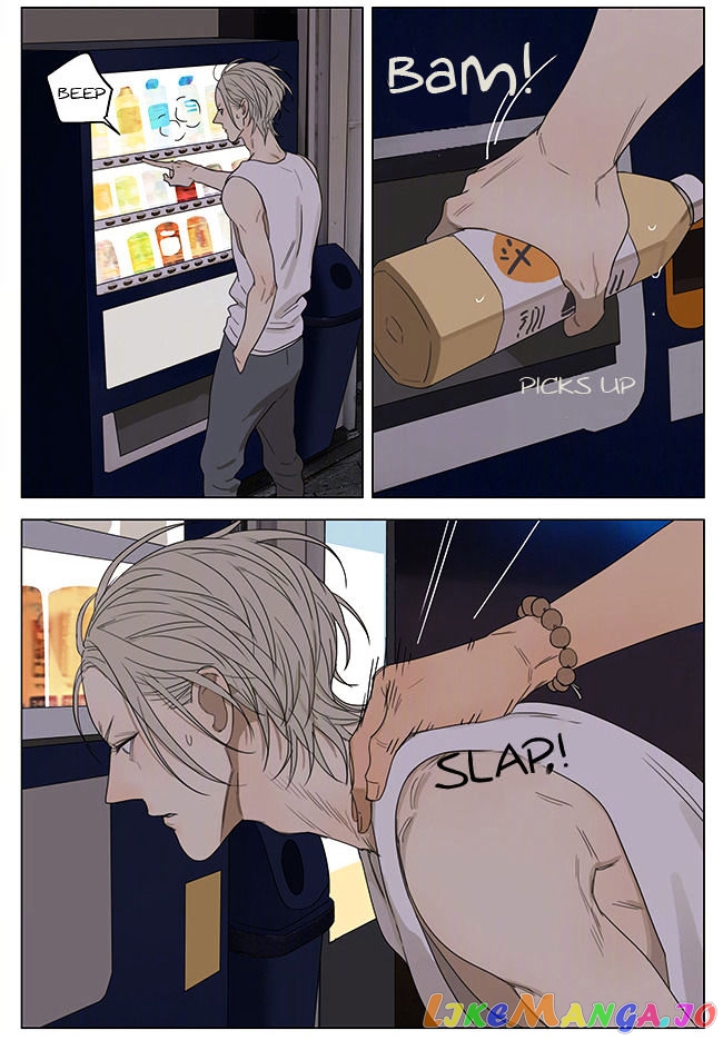 19 Days chapter 203 image 3